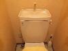 トイレの水漏れで埼玉県志木市で最も多い箇所の修理