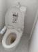 山口県柳井市にてトイレのつまりの体験談