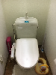 熊本県山鹿市でトイレ水漏れ修理