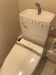 静岡県伊東市でトイレのつまりを修理