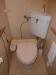 吹田市のご家庭のトイレ水漏れの修理を行いました