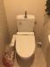 トイレのつまりの修理事例