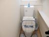宮前区のお客さま・トイレ水漏れの修理事例