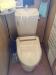 さぬき市のトイレの水漏れの修理について