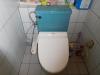 春日井市にてトイレ水漏れ