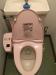 千葉県千葉市でトイレ水もれを修理した事例