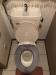 海老名市　トイレ排水詰まり