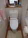 さいたま市緑区のお客様から至急トイレの故障を直してほしいとのお電話がありました