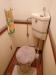 長期間のトイレの水漏れも一発解消！