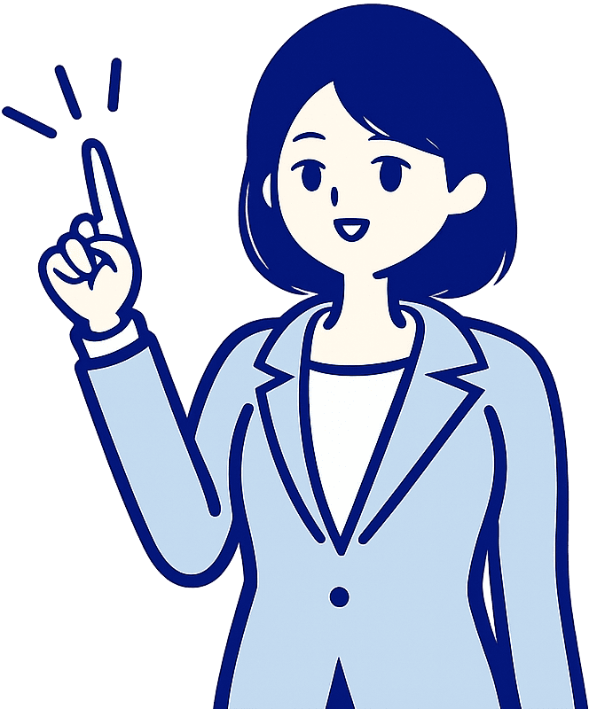 女性スタッフが指さしているイラスト