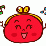 安い