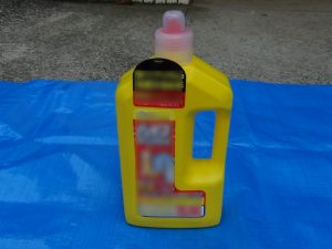パイプユニッシュアップ
