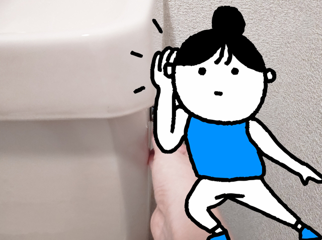 トイレチョロチョロ音がする