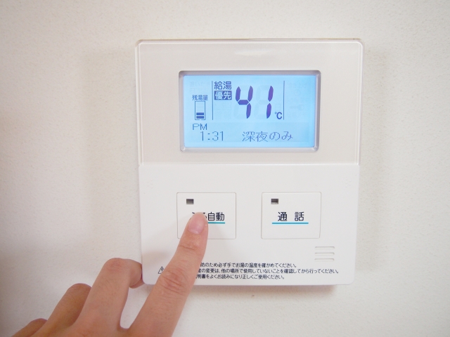 電源を切る