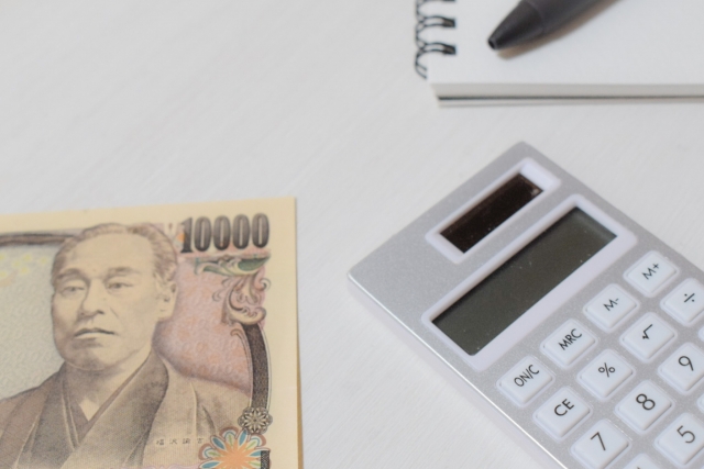 水漏れの修理業者 料金相場