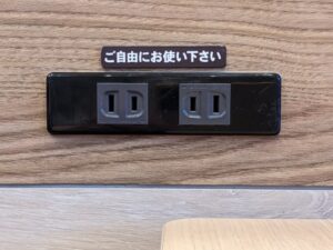 電源の追加