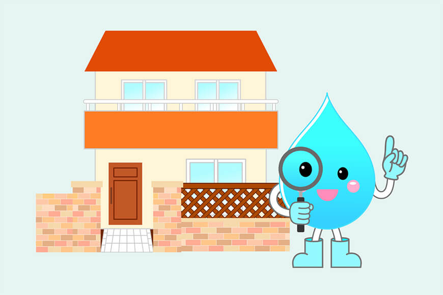 一戸建ての漏水調査｜水漏れの原因特定＆修理方法